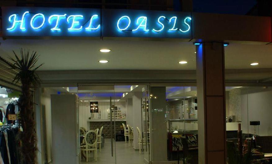 绿洲公寓式酒店 Paralía 外观 照片